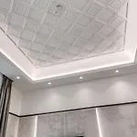 The Spotlight Boutique 4*